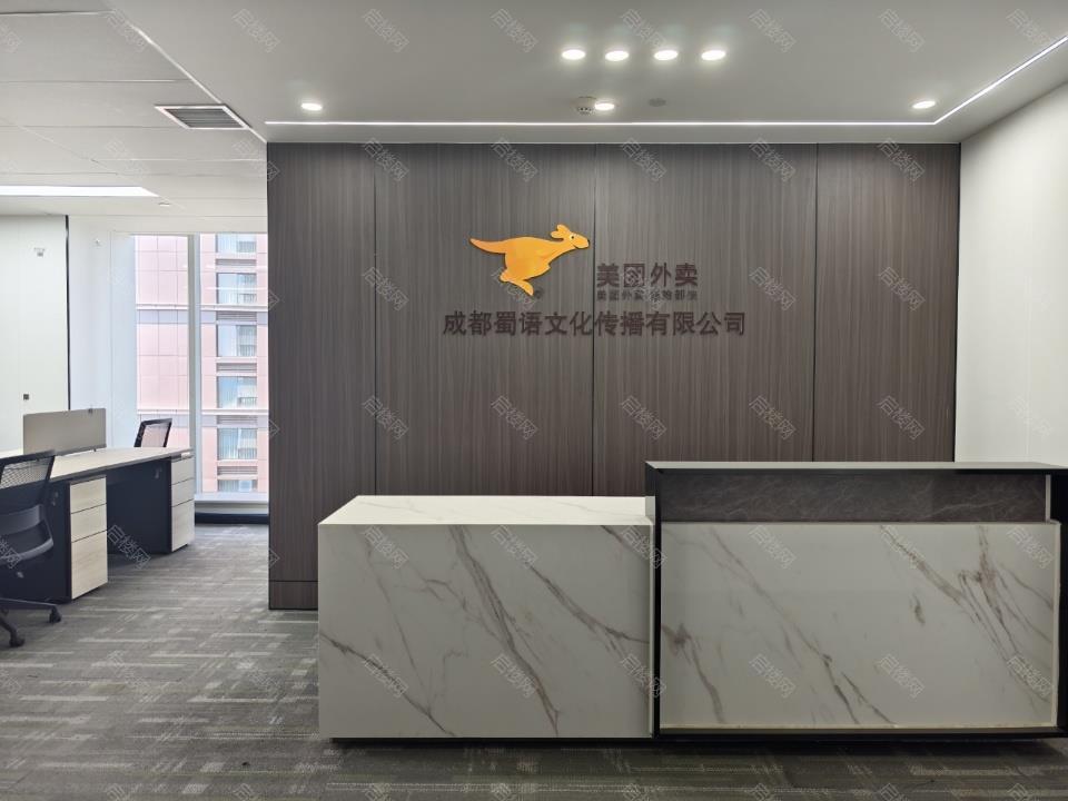实拍图