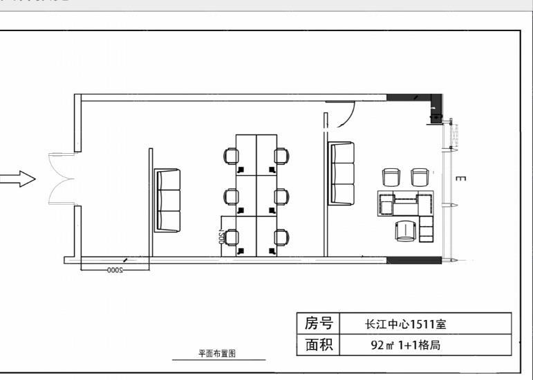 实拍图