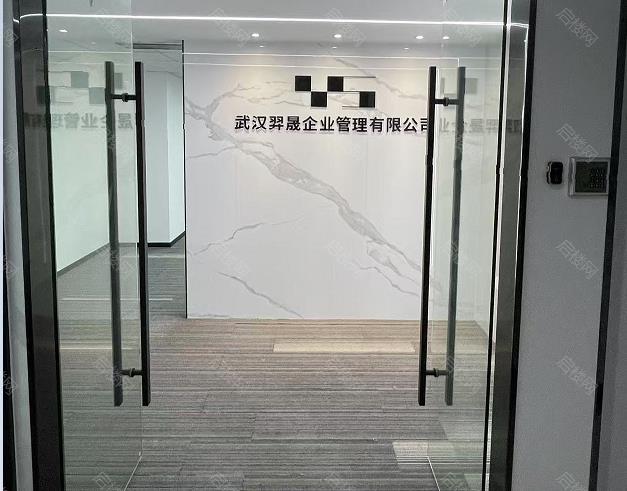 泰合广场