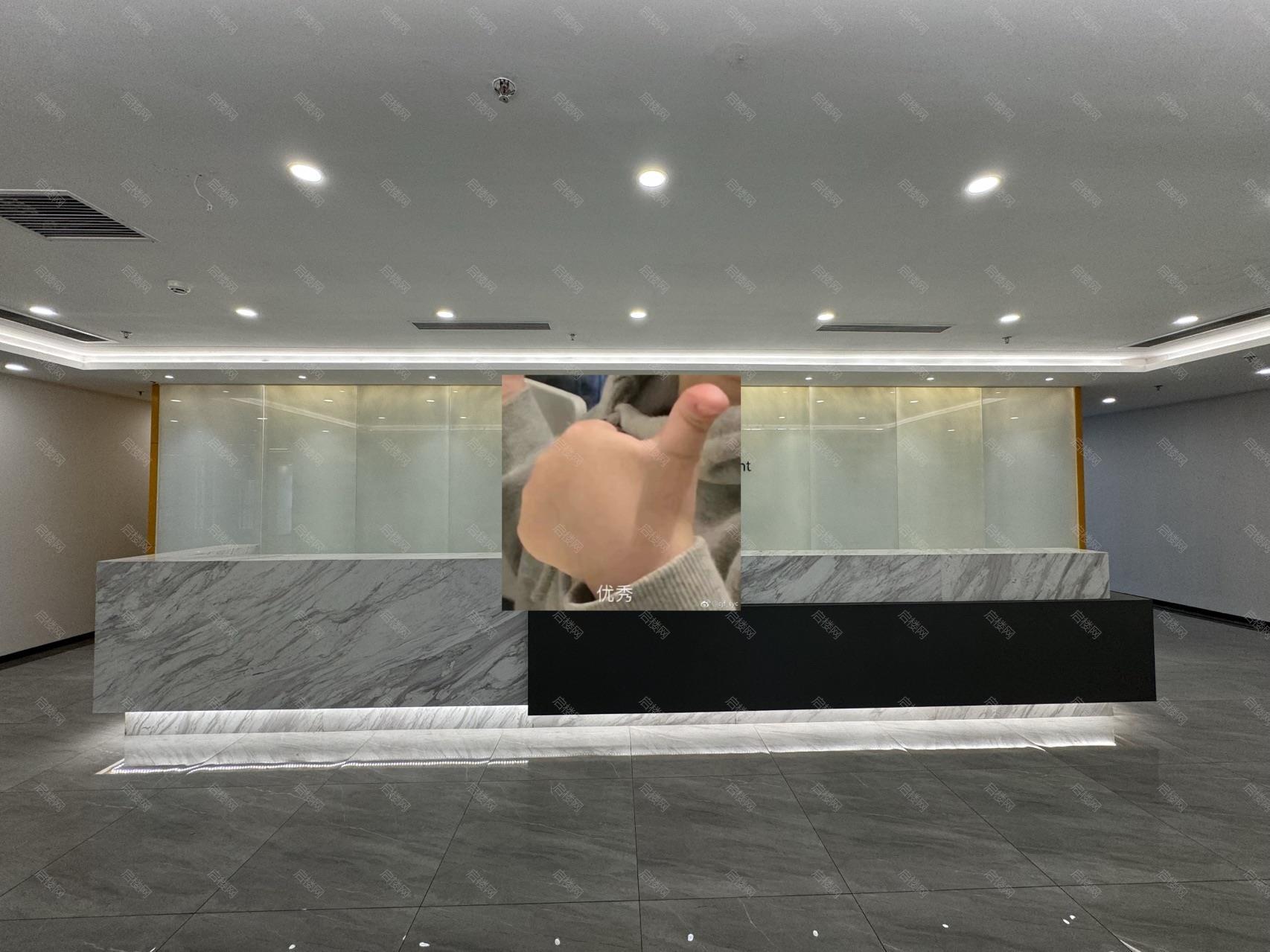 实拍图