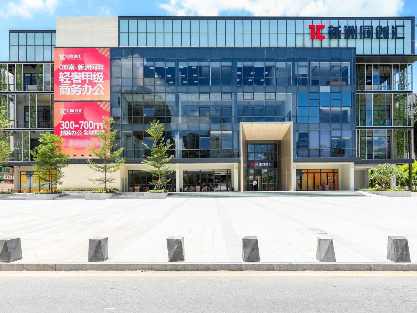 实景图