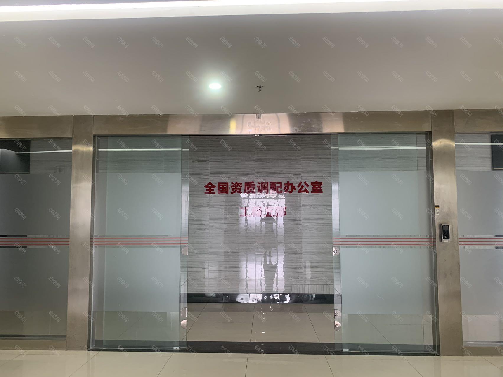 实拍图