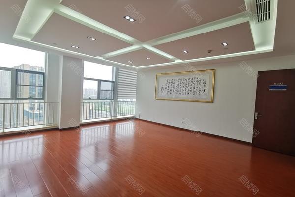 中建发展大厦