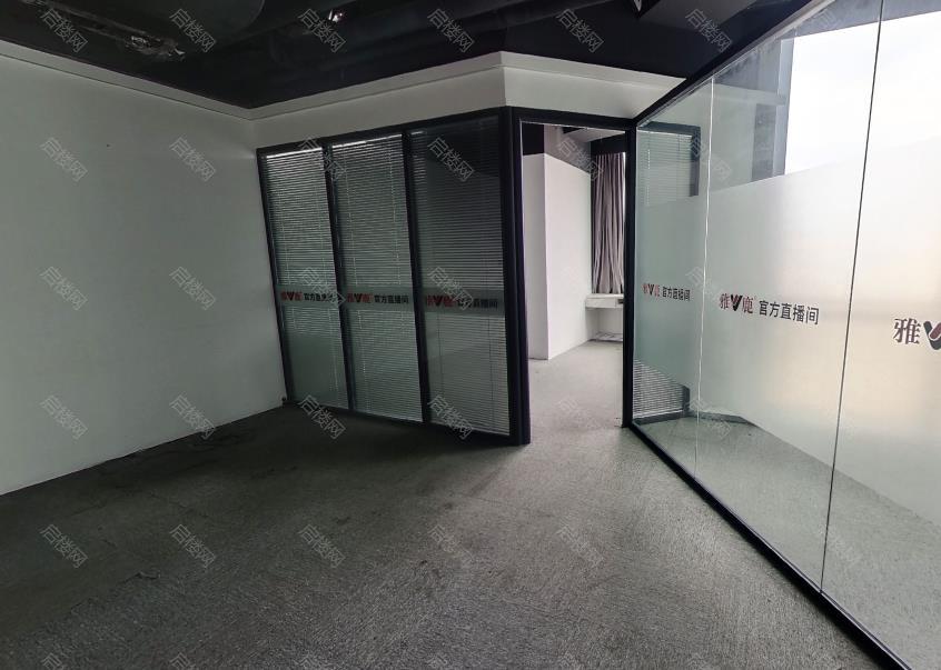 实拍图