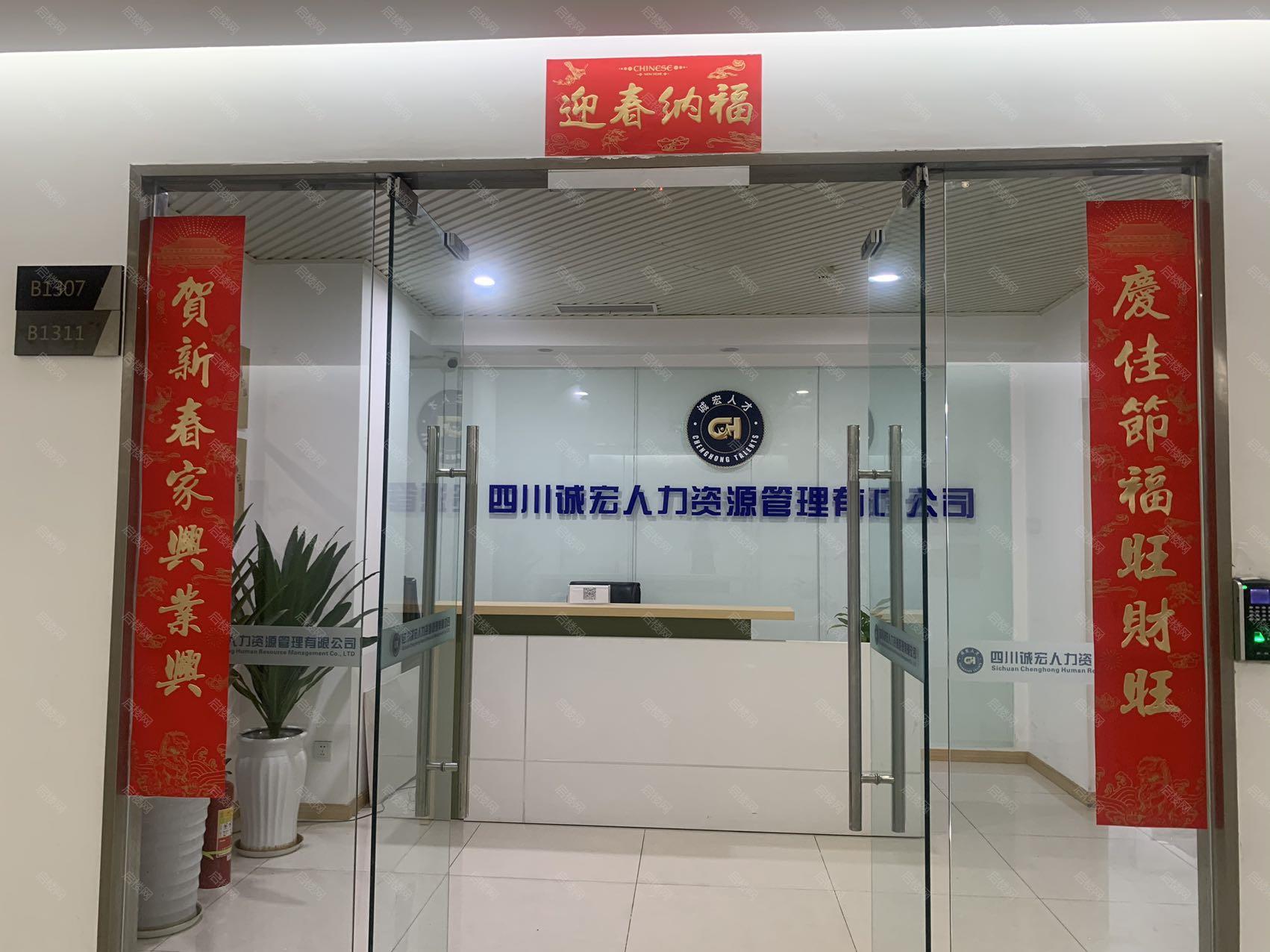 实拍图