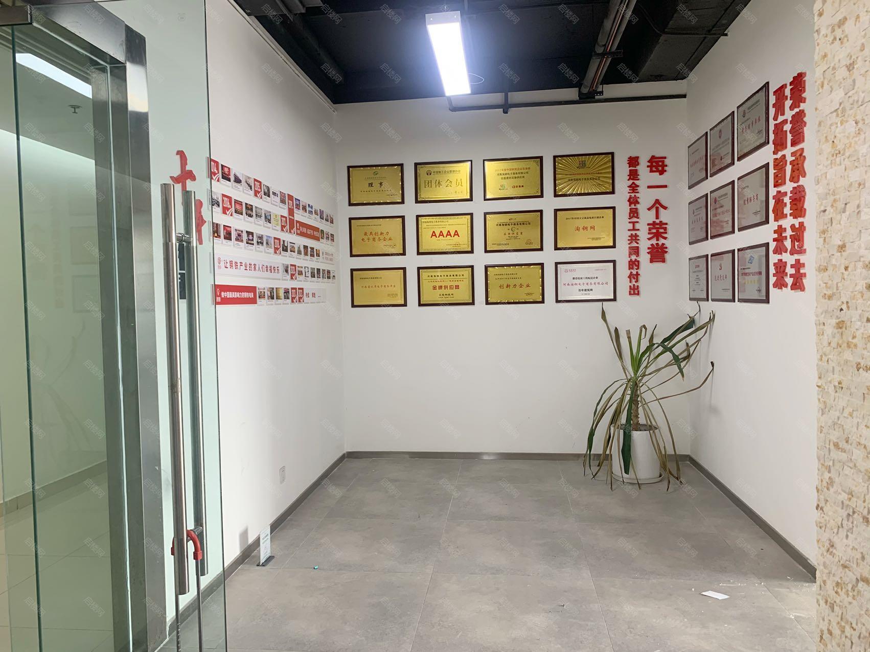 实拍图