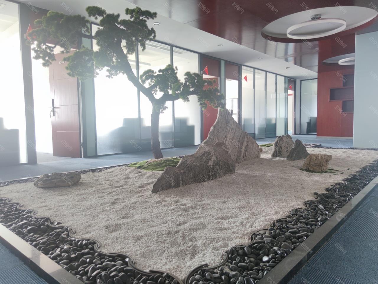 中建发展大厦