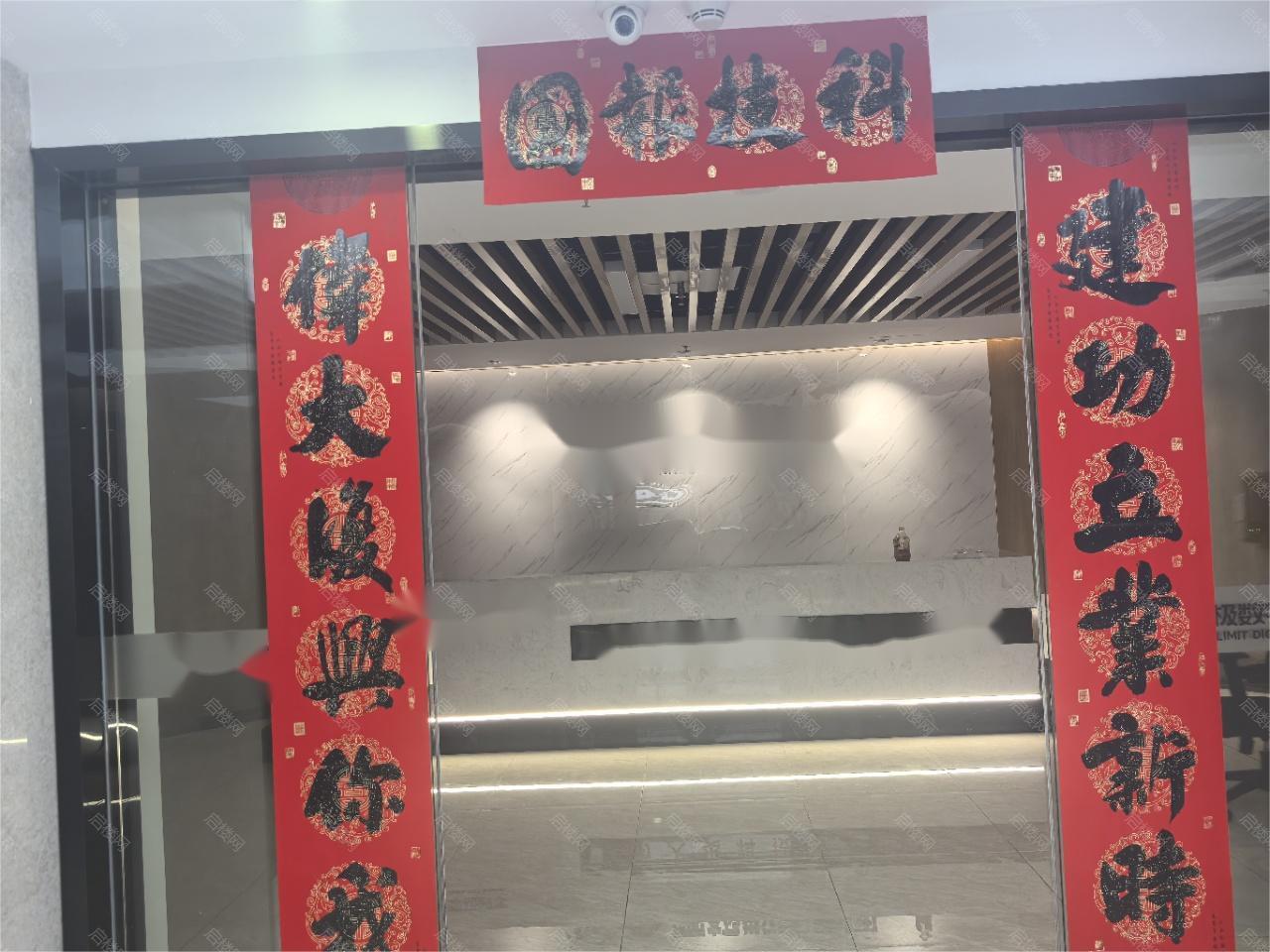 豪威科技大厦
