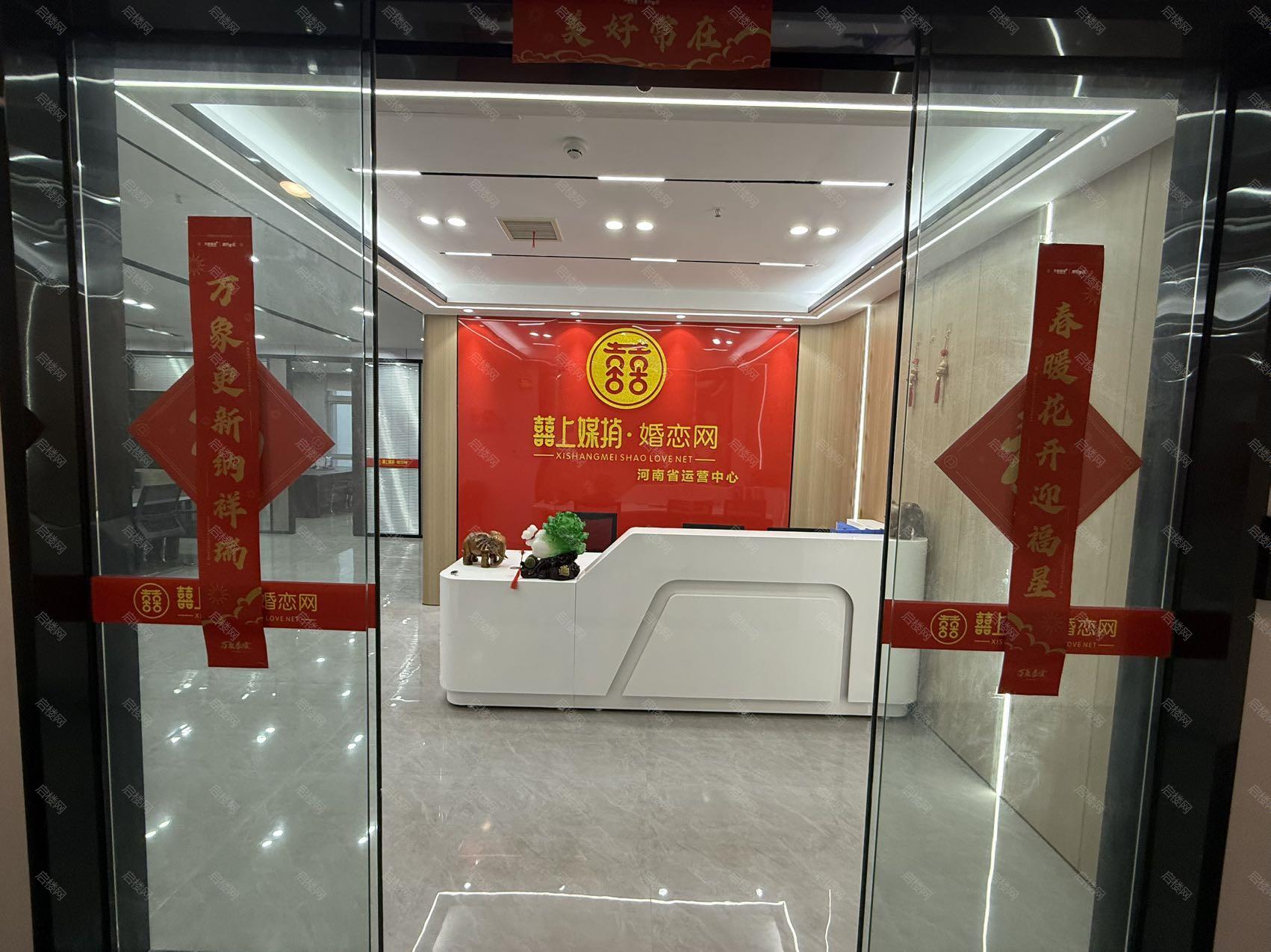 实拍图
