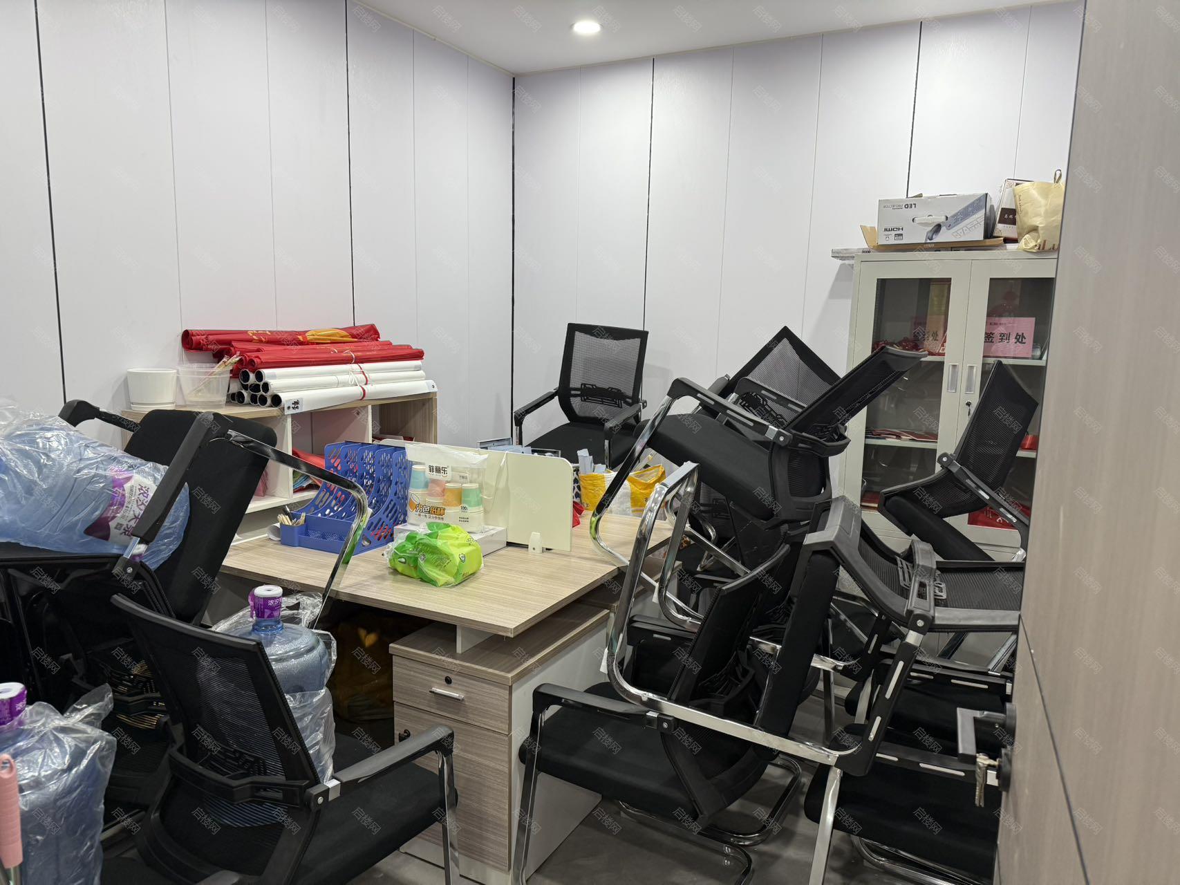实拍图