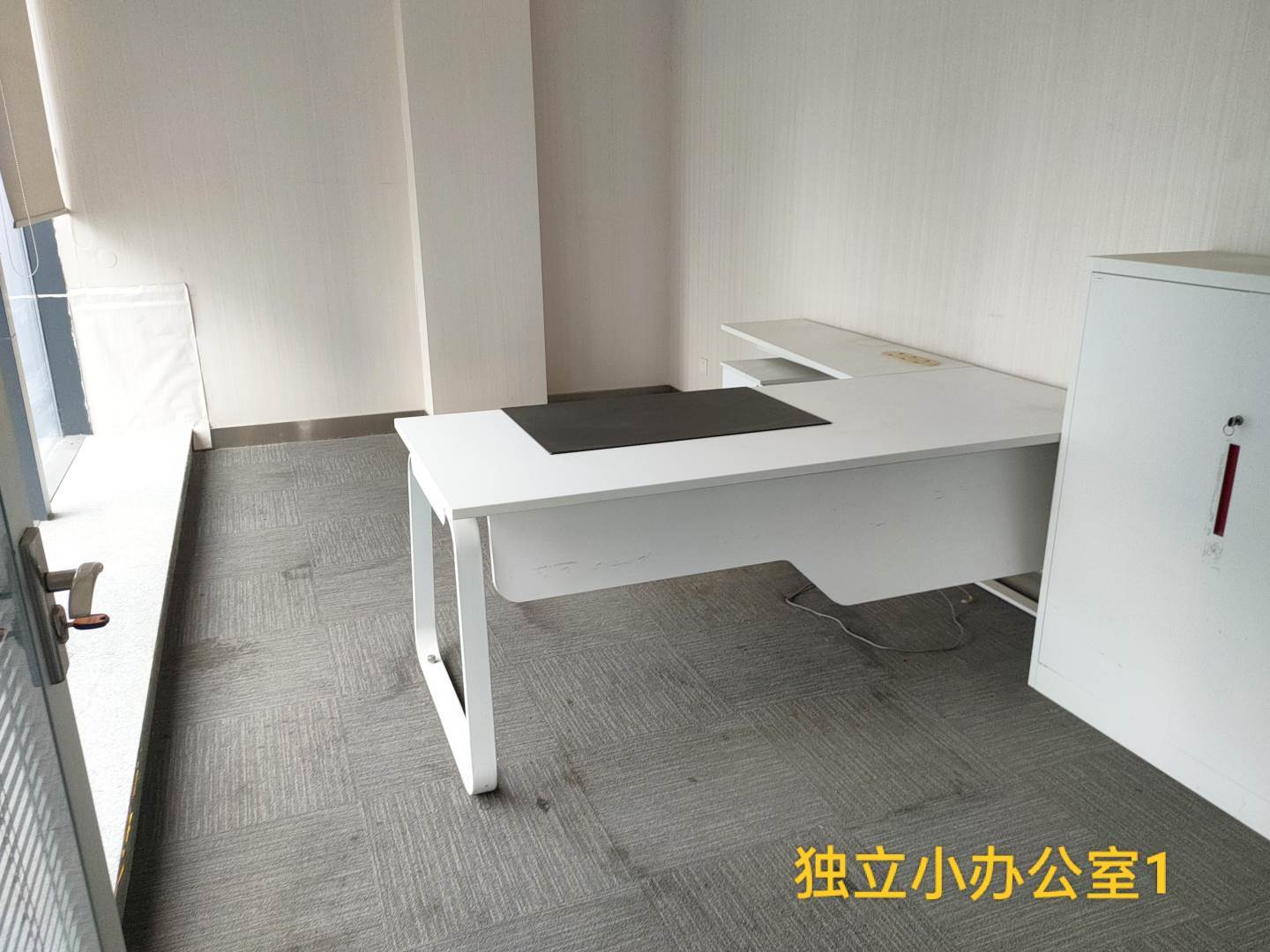实拍图