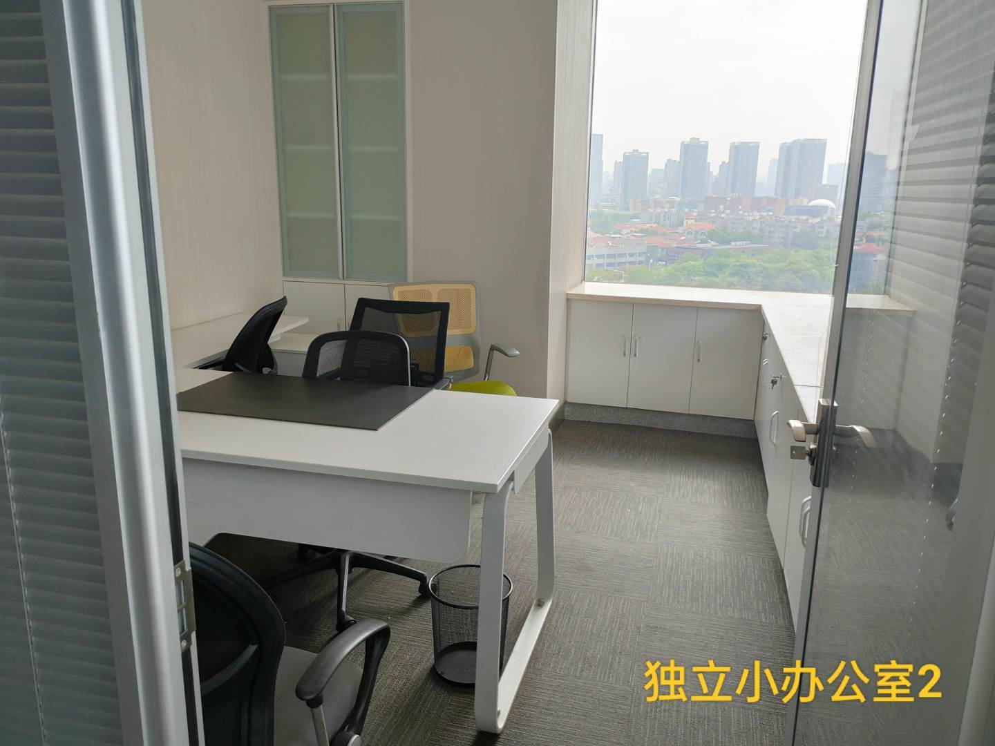 实拍图