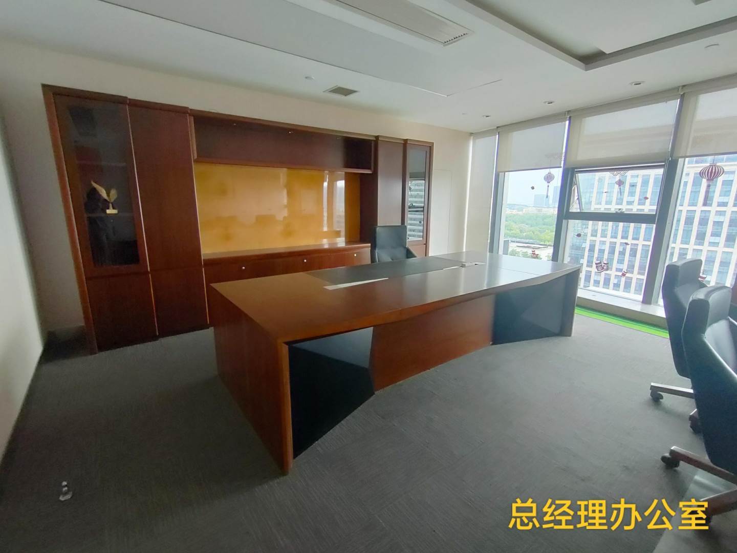 实拍图