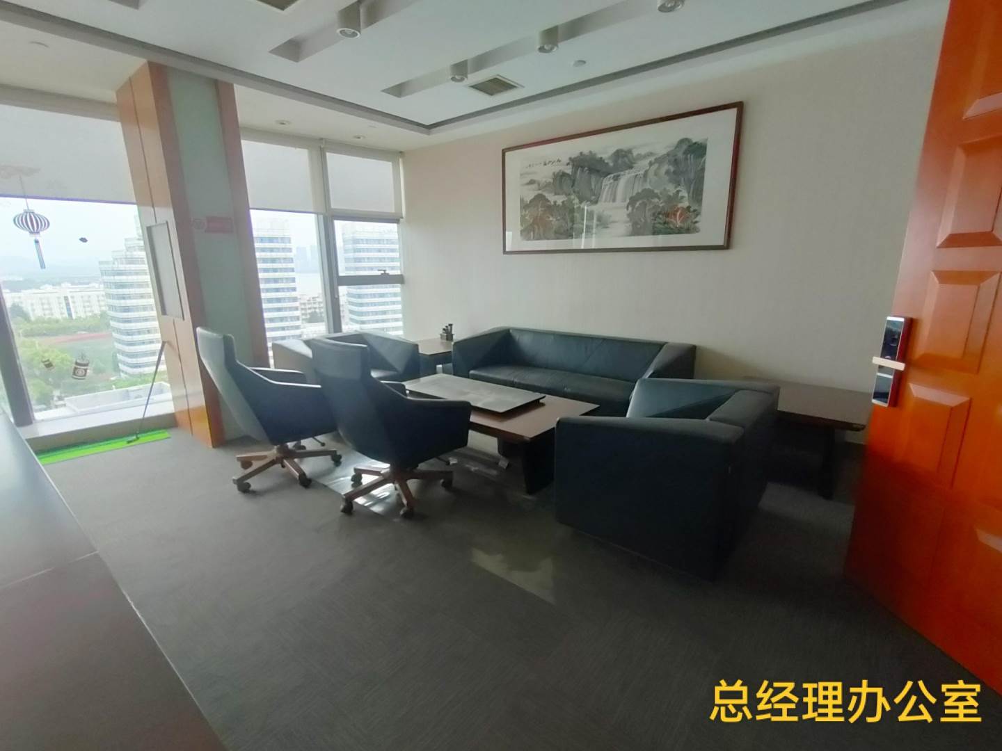 实拍图
