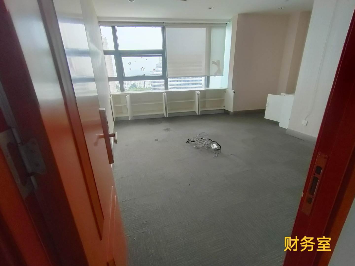 实拍图