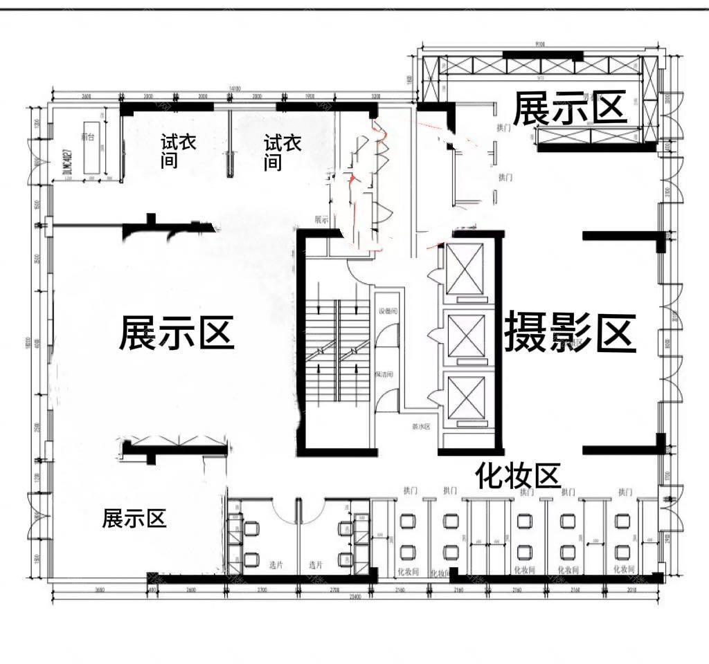 实拍图