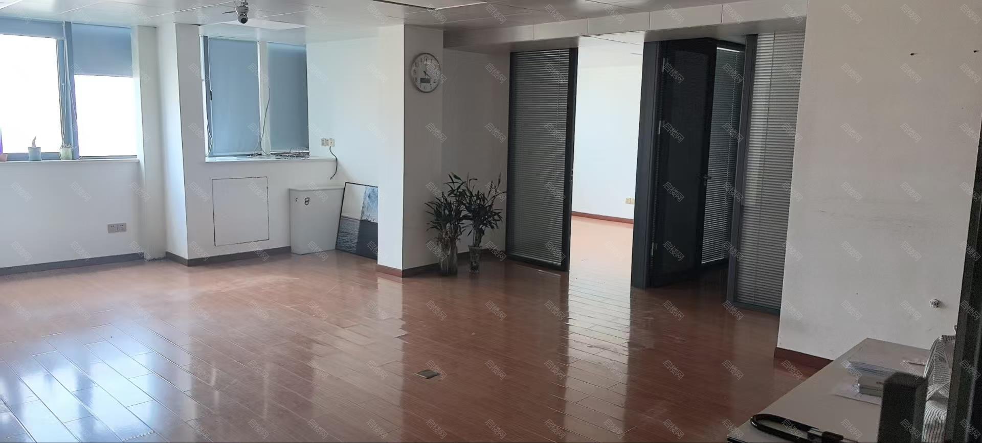 实拍图