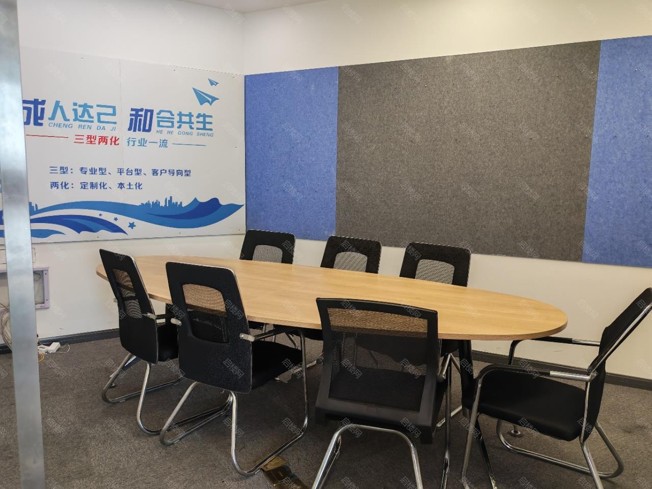 实拍图