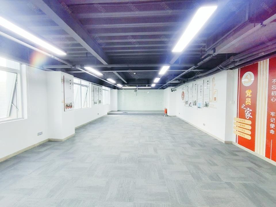 实拍图