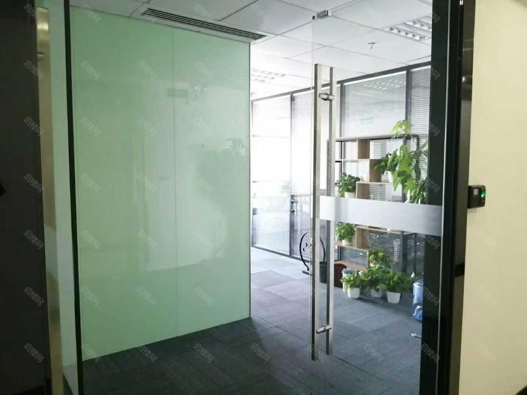 威盛科技大厦