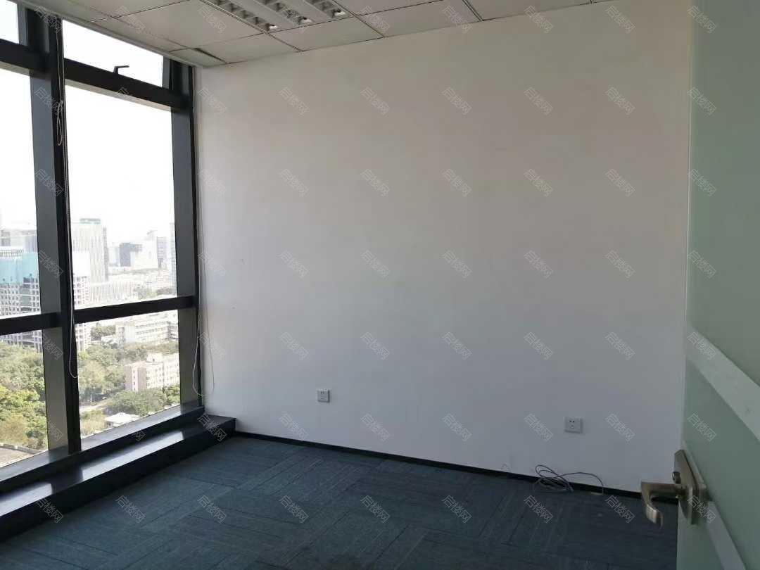 实拍图