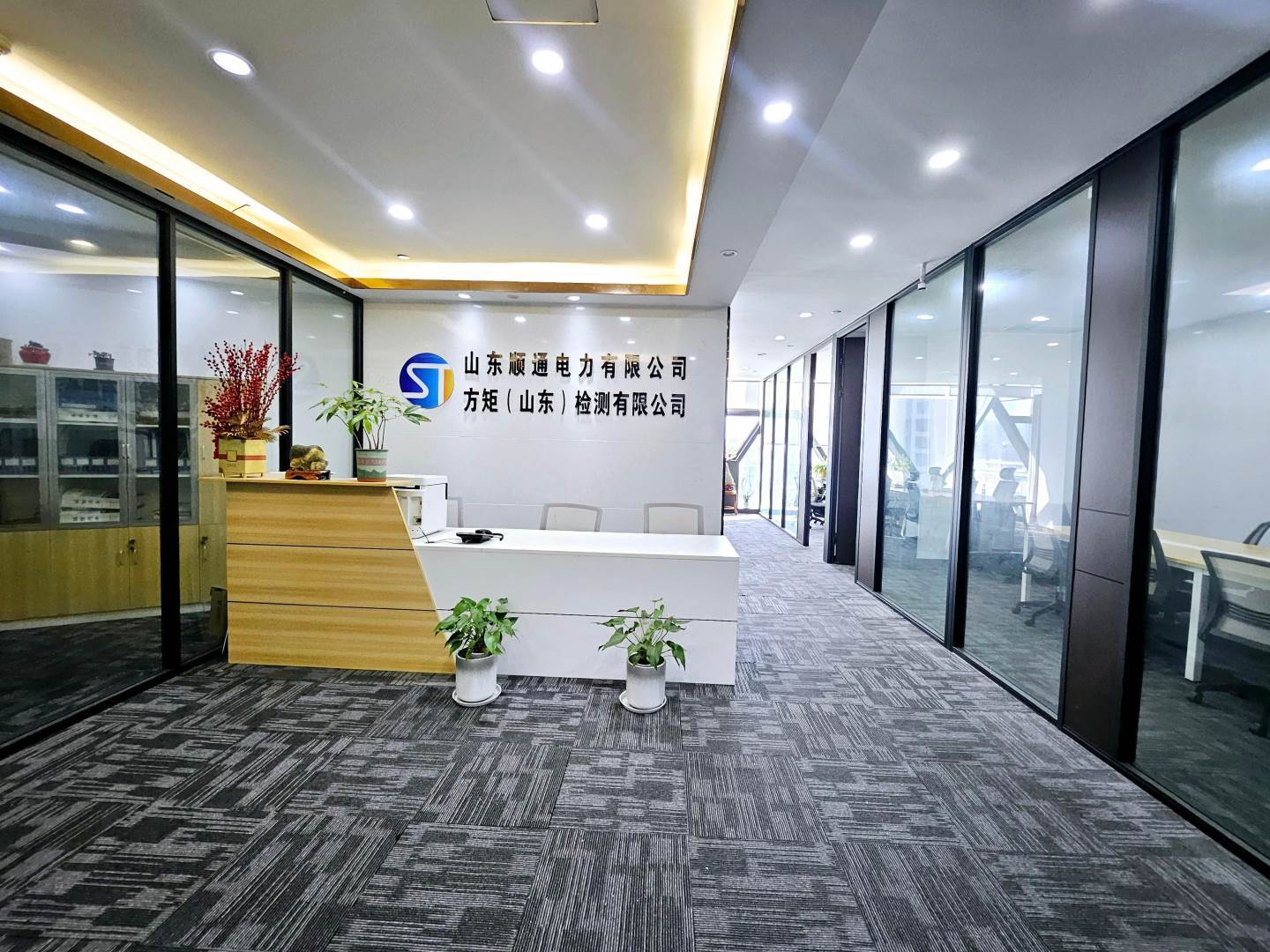 实拍图