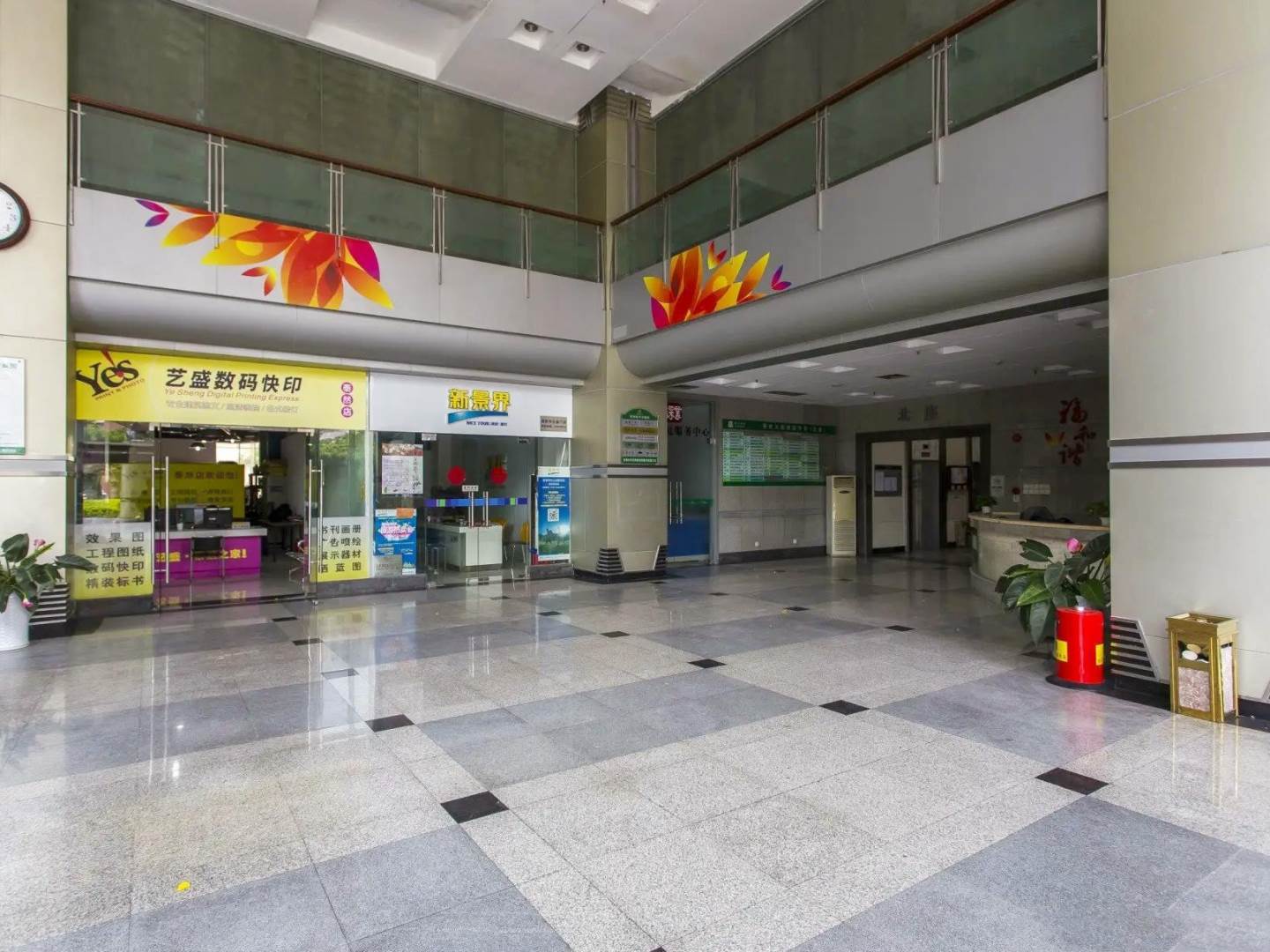实景图