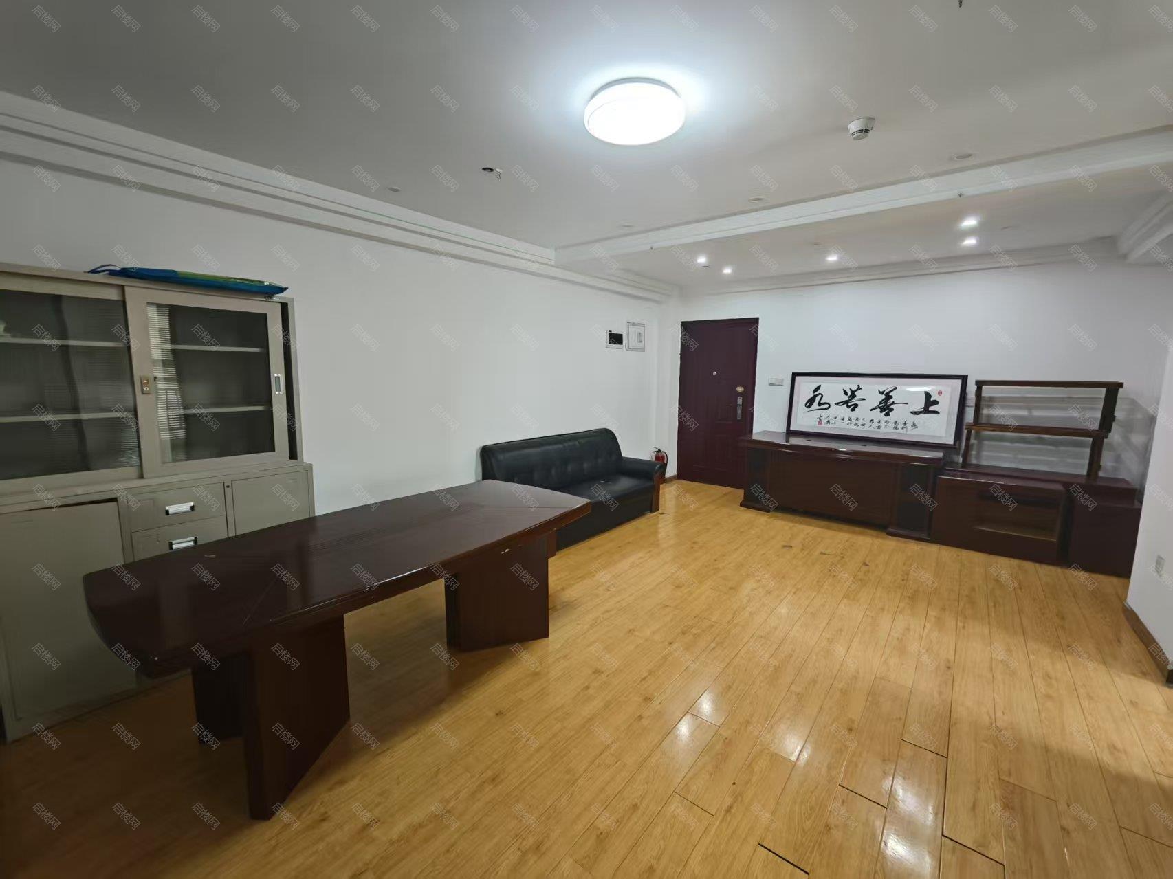 实拍图