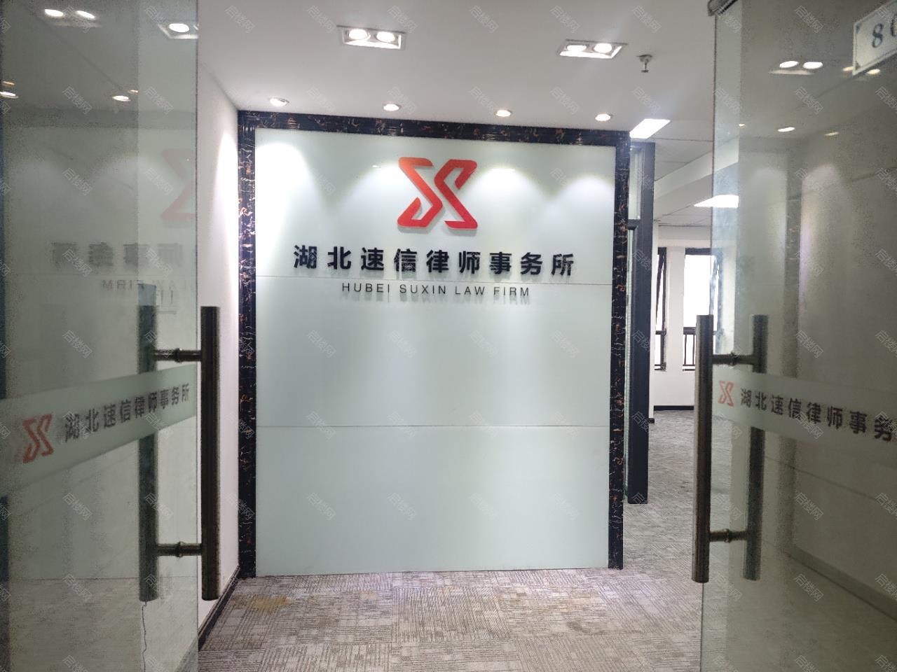 实拍图