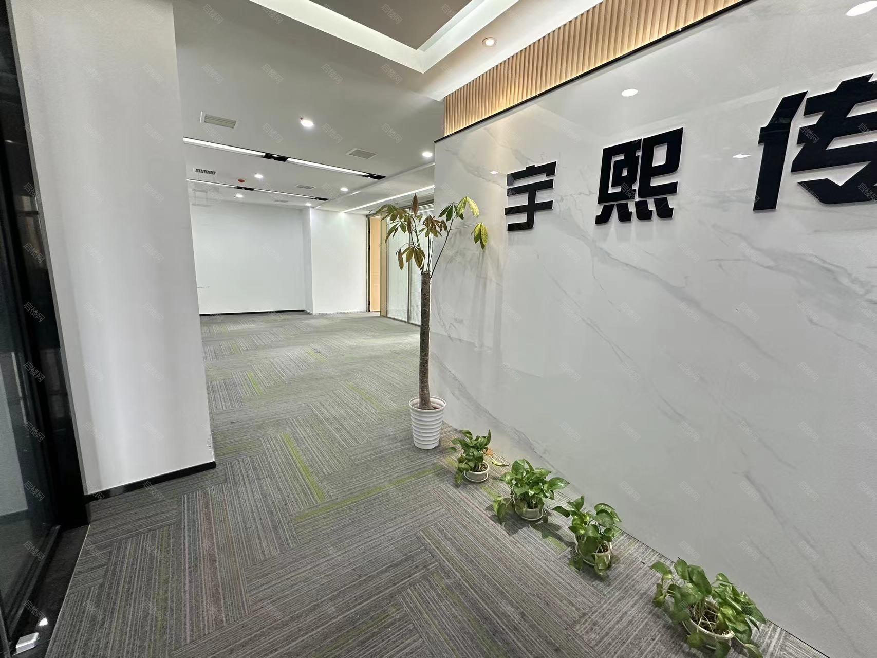 金银潭现代企业中心