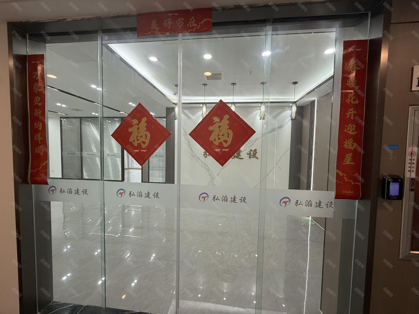 实拍图