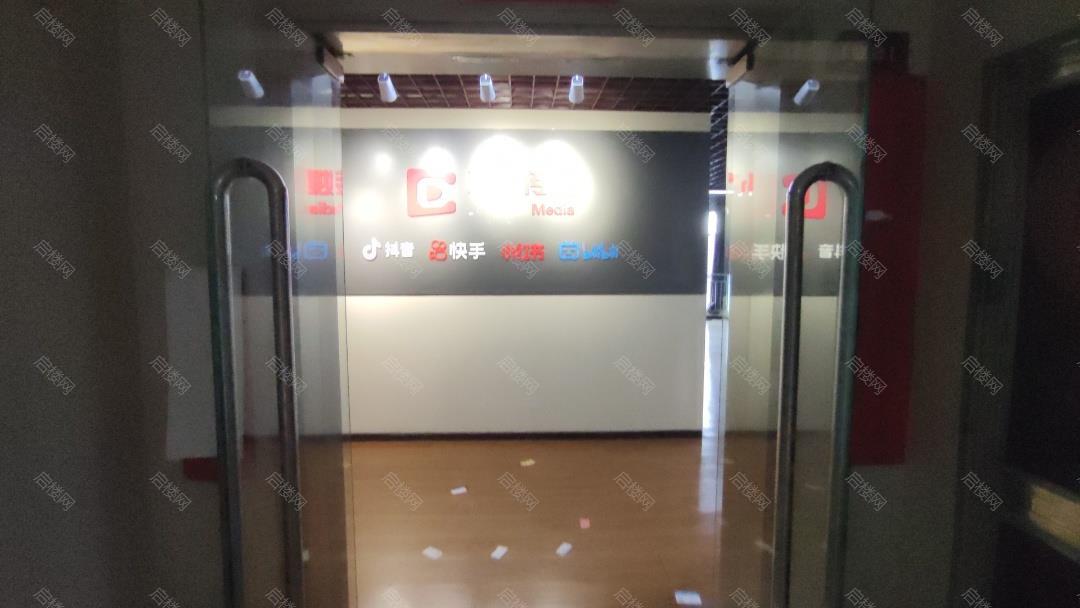 实拍图