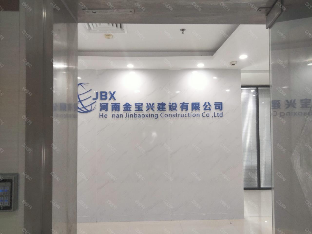 实拍图