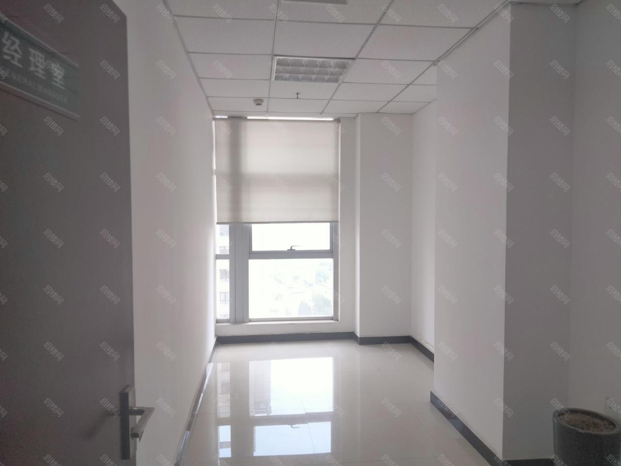 实拍图