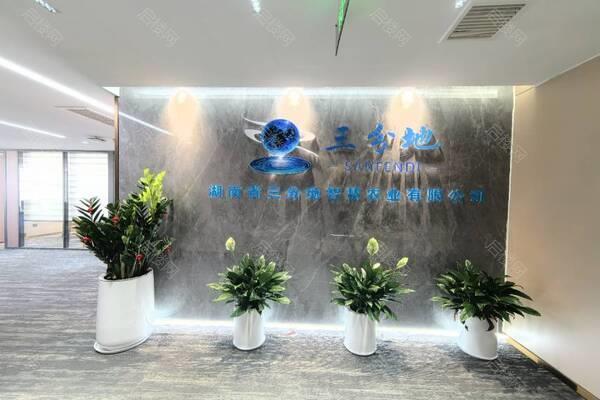 长沙融通长城宾馆