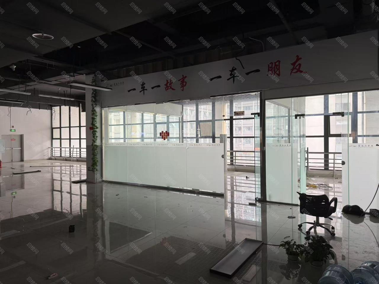 实拍图