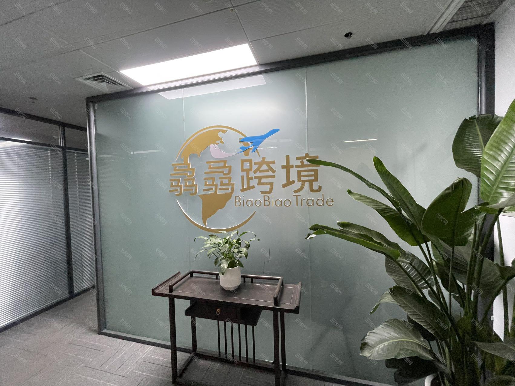 实拍图