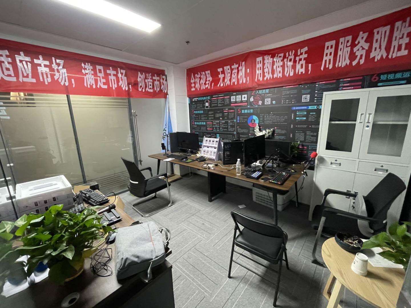 实拍图