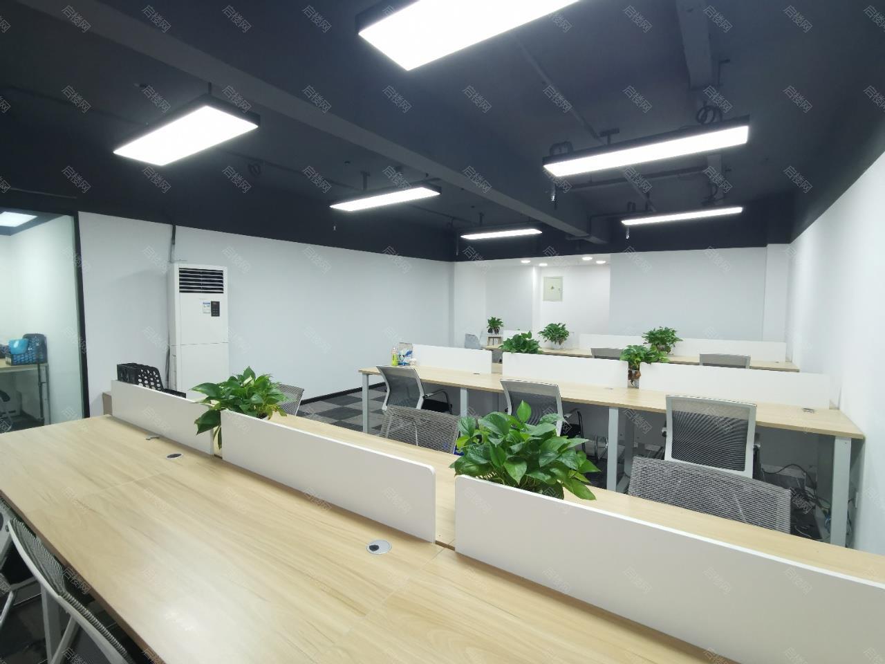 实拍图