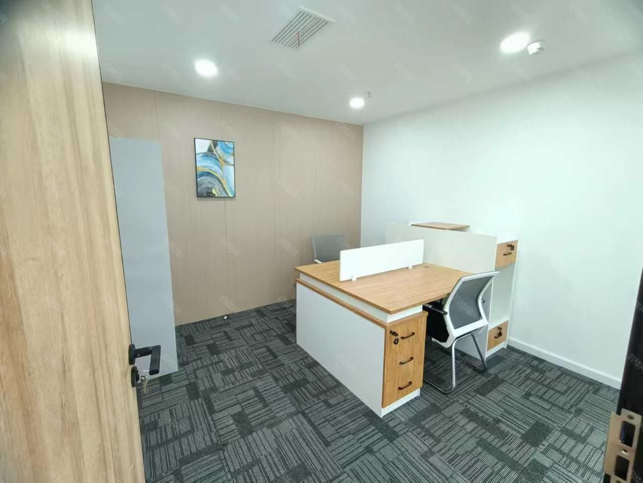 实拍图
