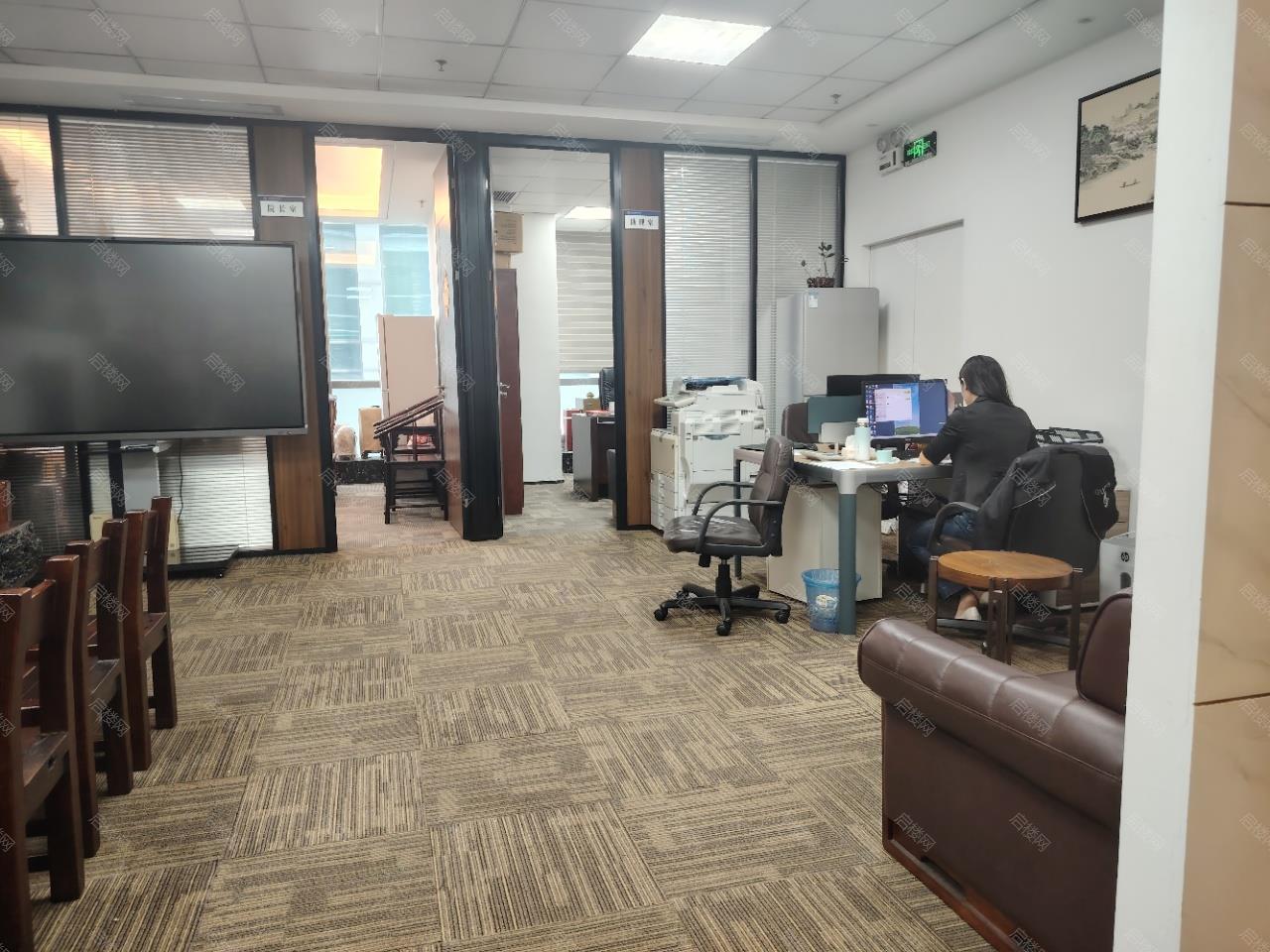实拍图