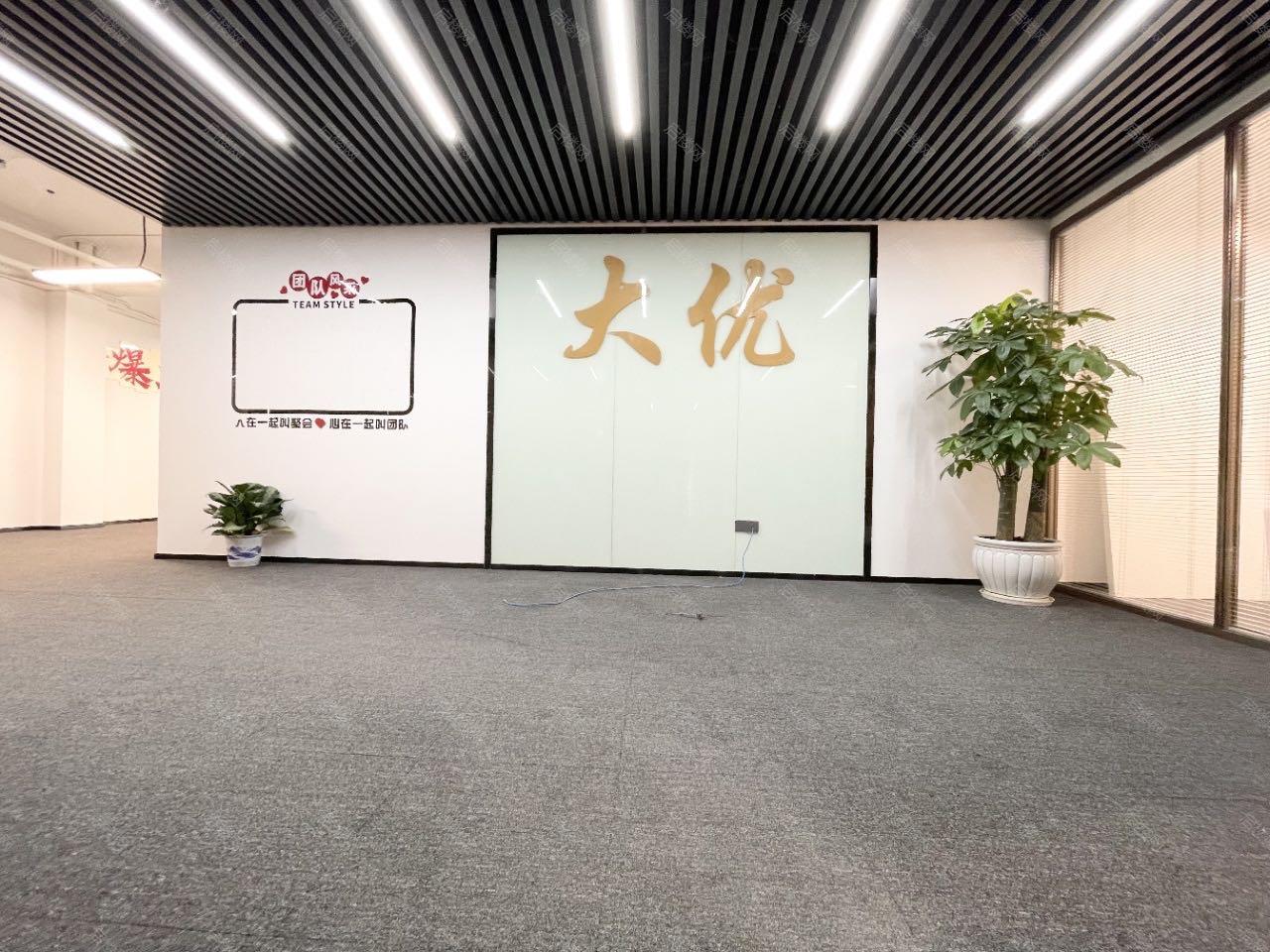 实拍图