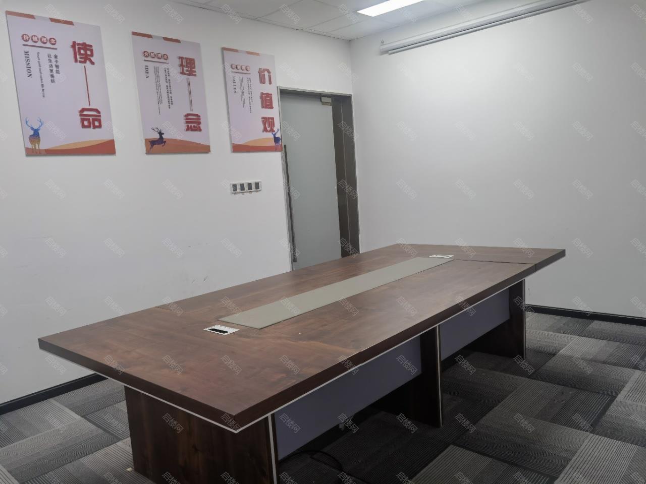 实拍图