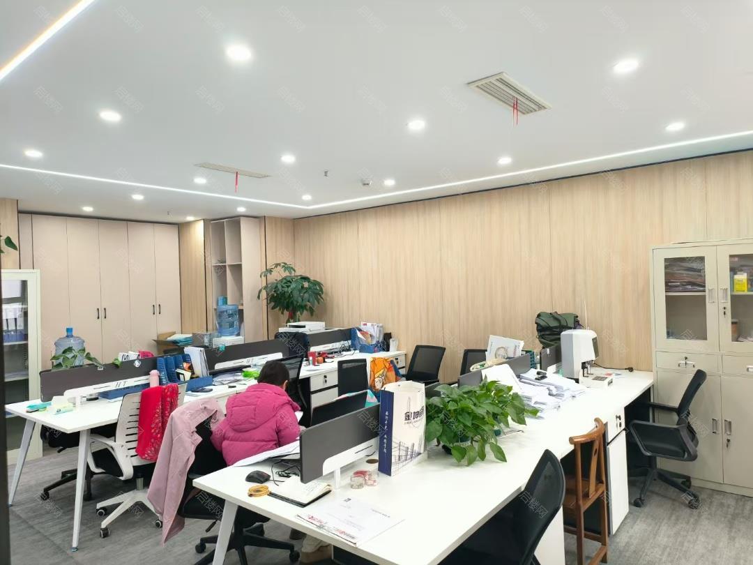 实拍图