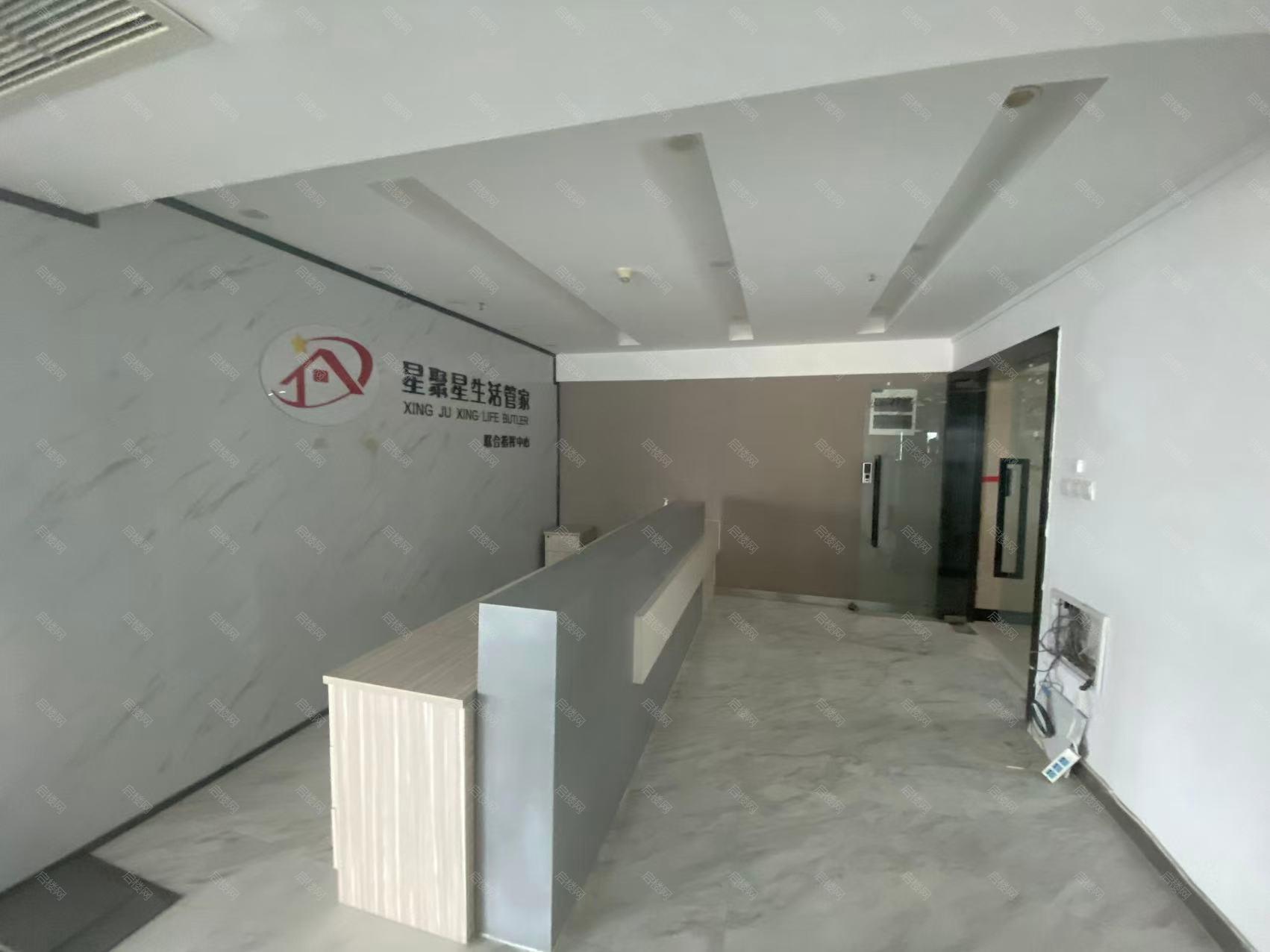 实拍图
