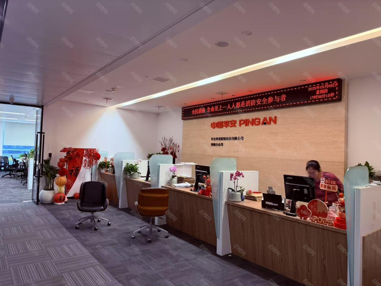 实拍图