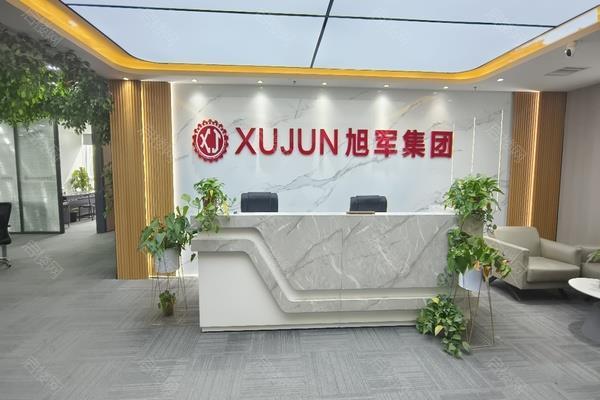东龙国际金融中心
