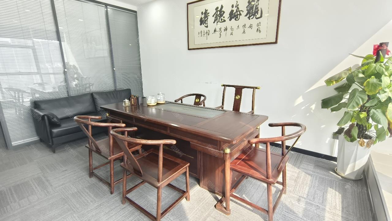 实拍图