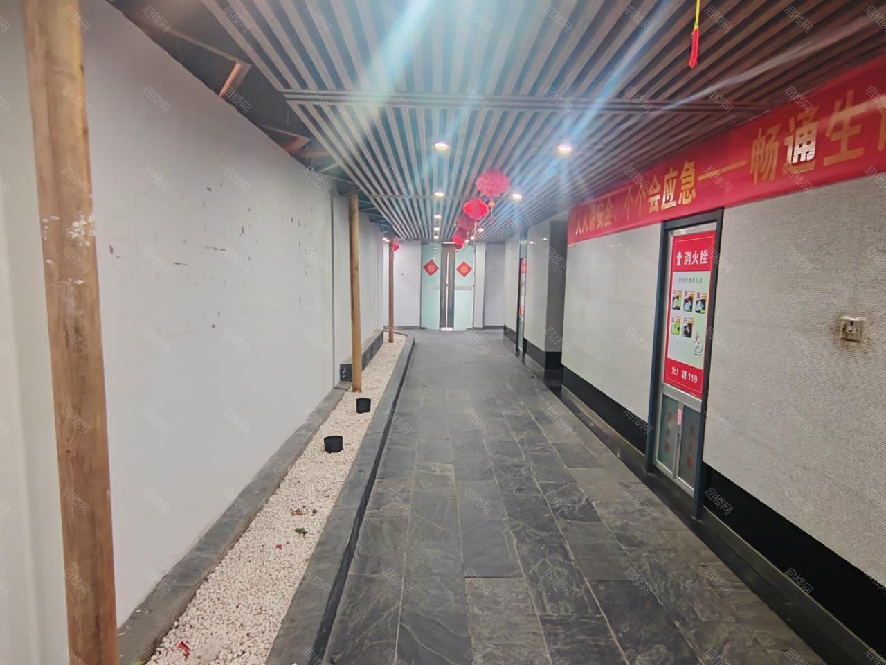 实拍图