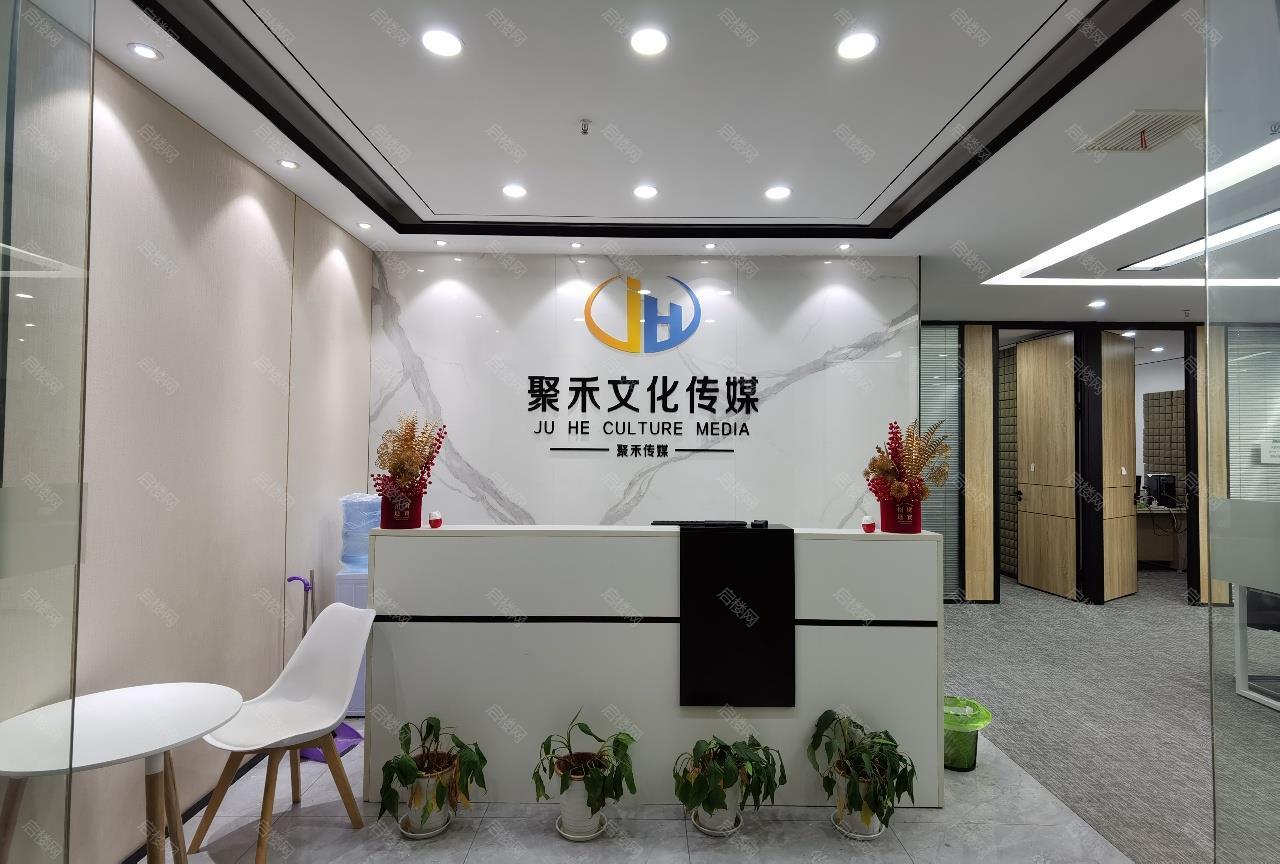 实拍图